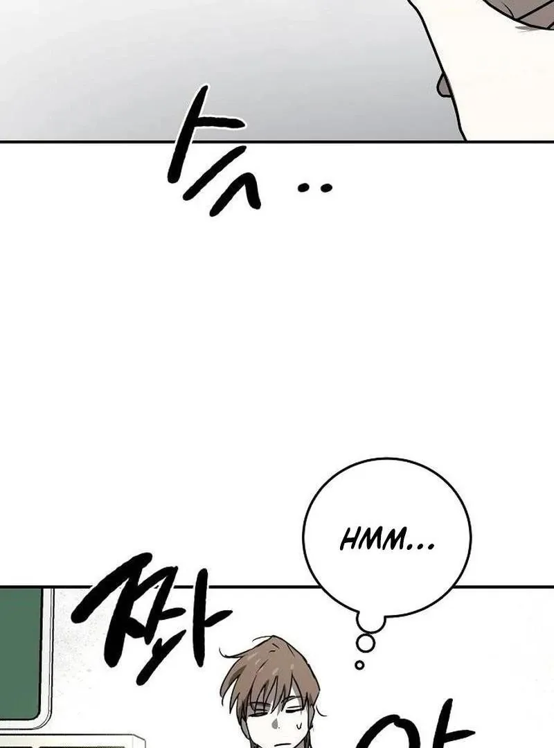 The Fundamental Law Chapter 34 page 32 - 