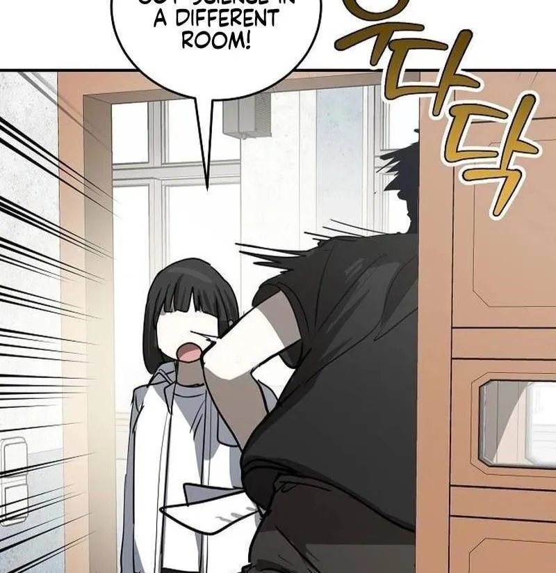 The Fundamental Law Chapter 34 page 56 - 
