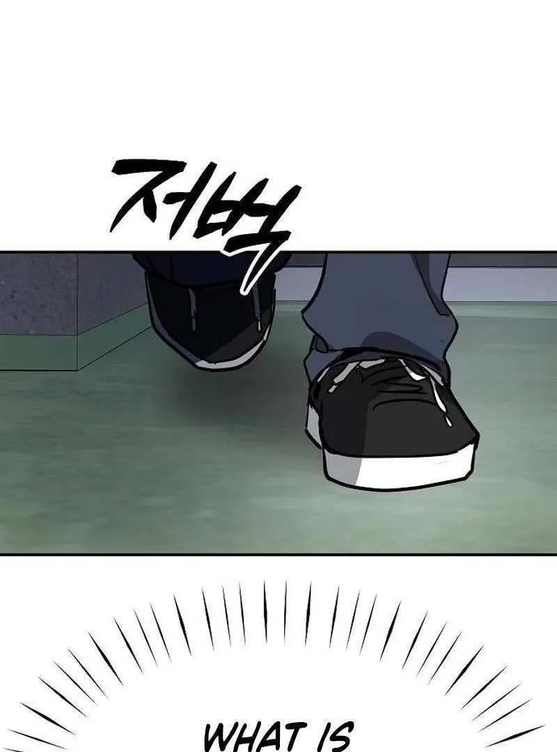 The Fundamental Law Chapter 34 page 7 - 
