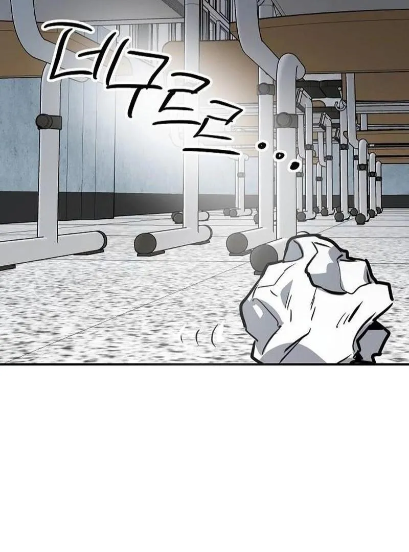 The Fundamental Law Chapter 34 page 65 - 