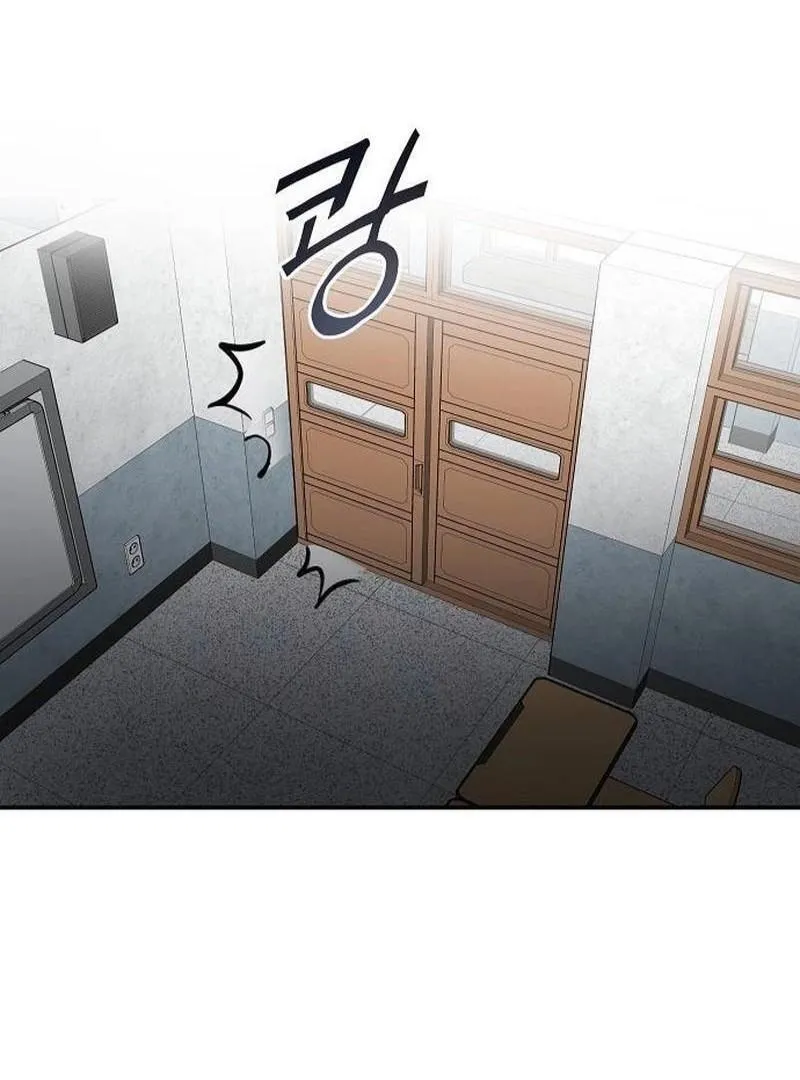 The Fundamental Law Chapter 34 page 66 - 