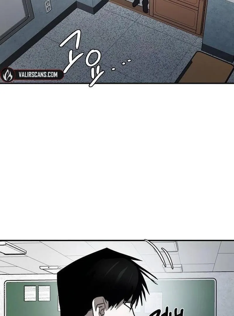 The Fundamental Law Chapter 34 page 84 - 