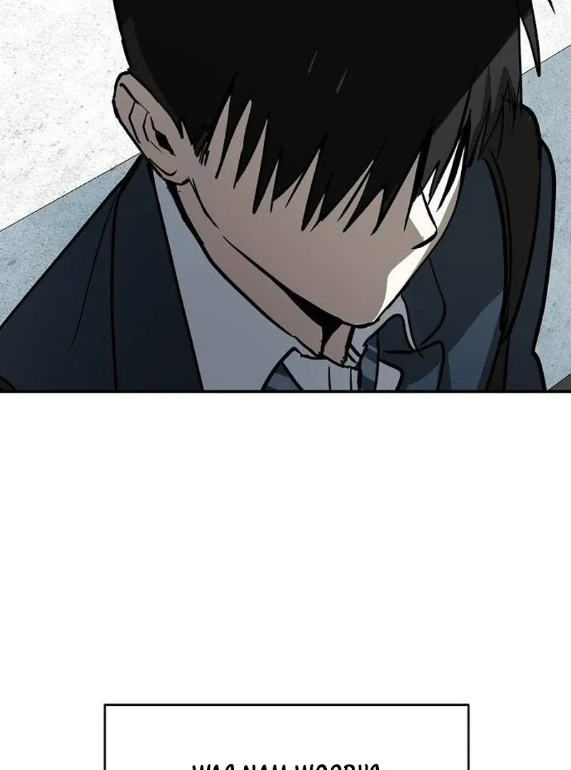 The Fundamental Law Chapter 35 page 18 - 