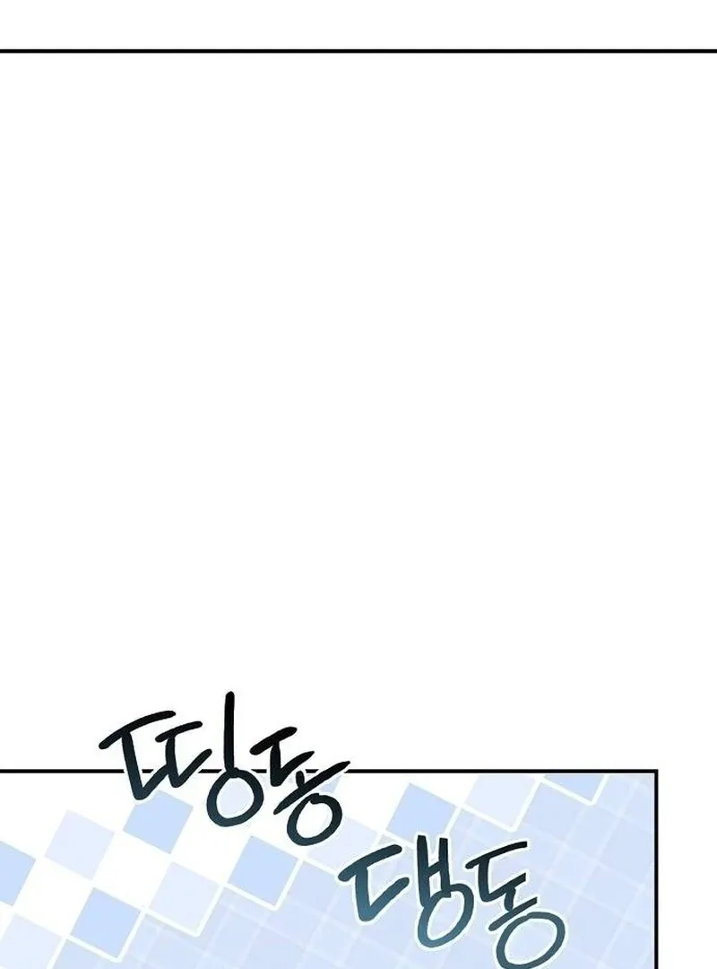 The Fundamental Law Chapter 35 page 36 - 
