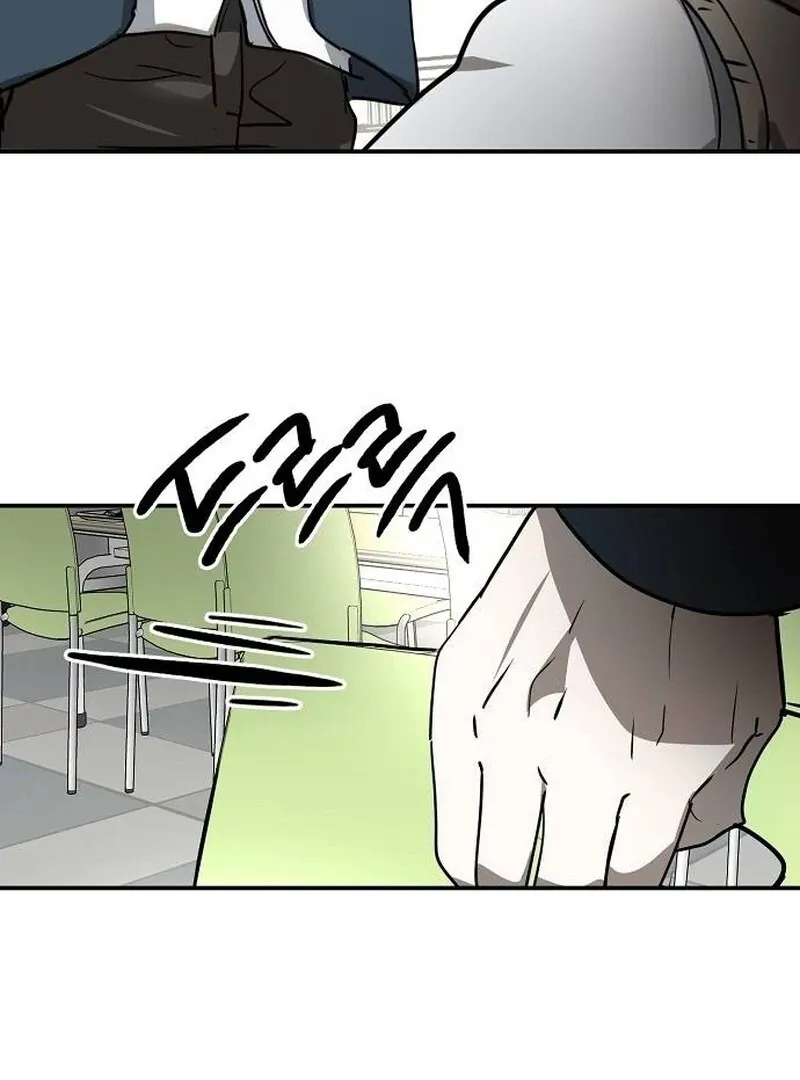The Fundamental Law Chapter 35 page 47 - 