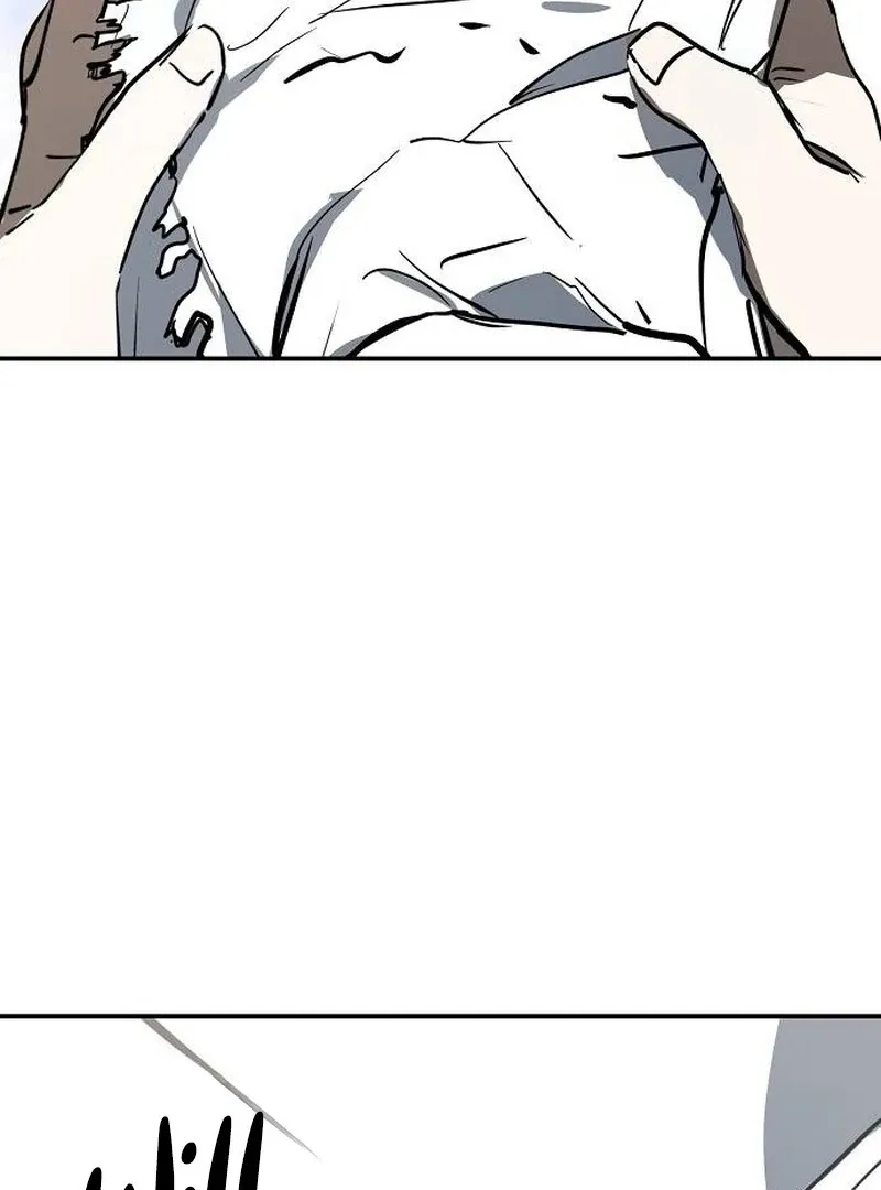 The Fundamental Law Chapter 35 page 6 - 