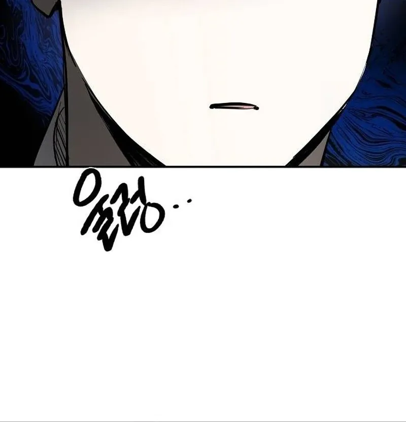 The Fundamental Law Chapter 35 page 67 - 