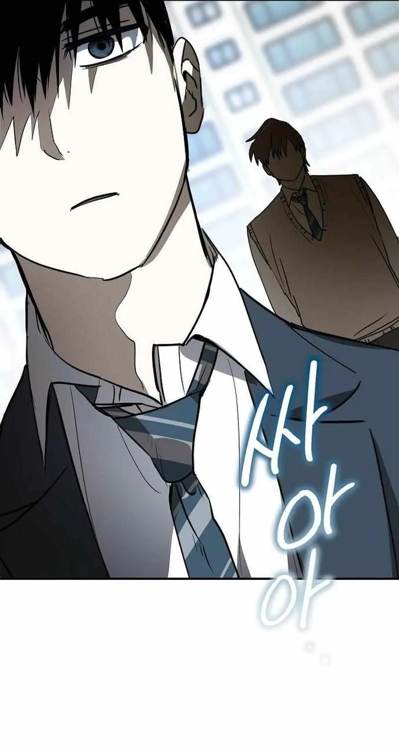 The Fundamental Law Chapter 36 page 34 - 