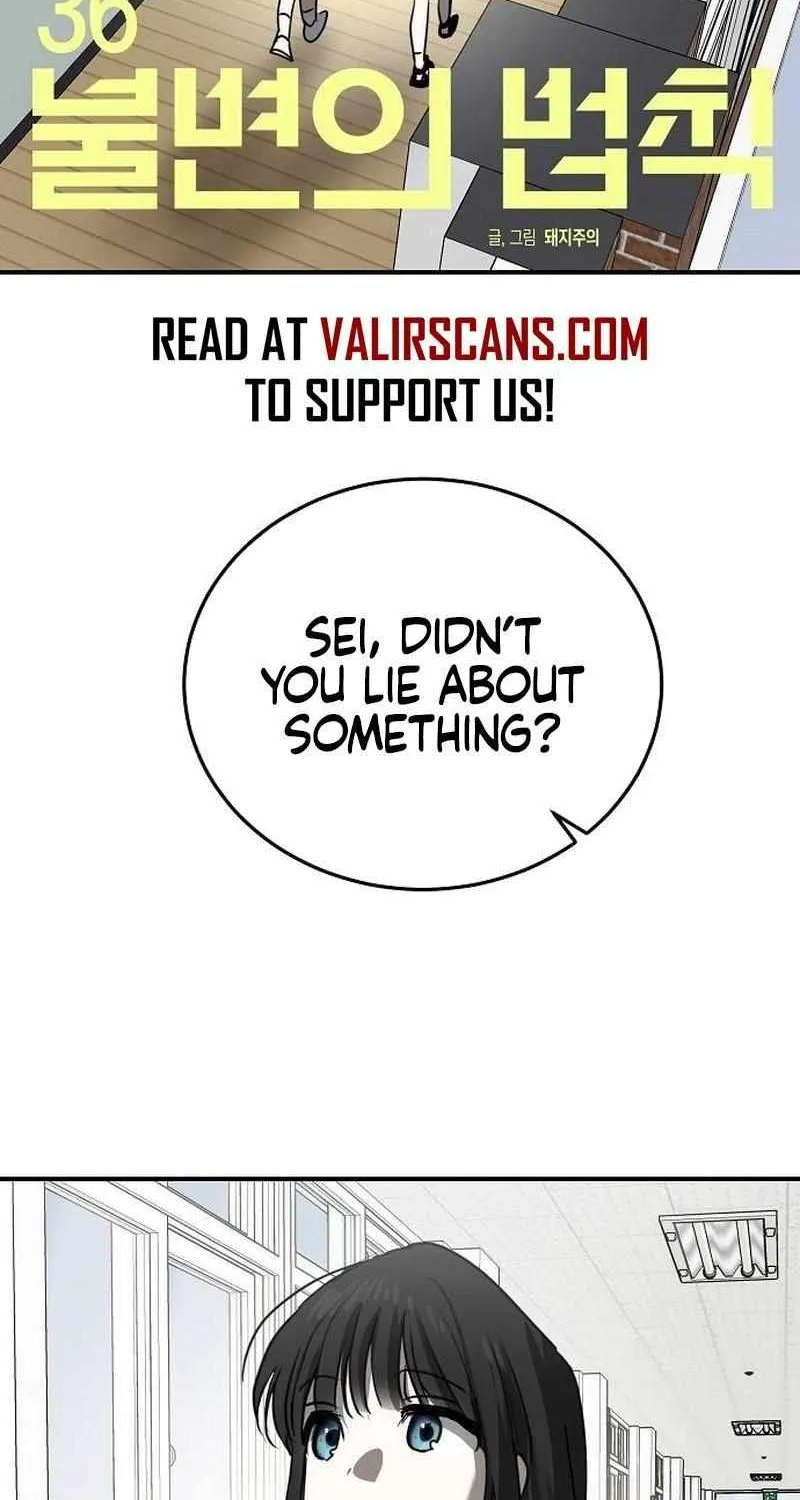 The Fundamental Law Chapter 36 page 5 - 