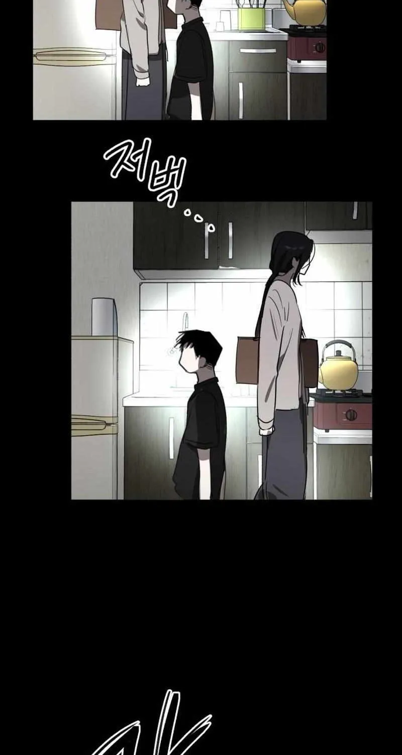 The Fundamental Law Chapter 38 page 11 - 