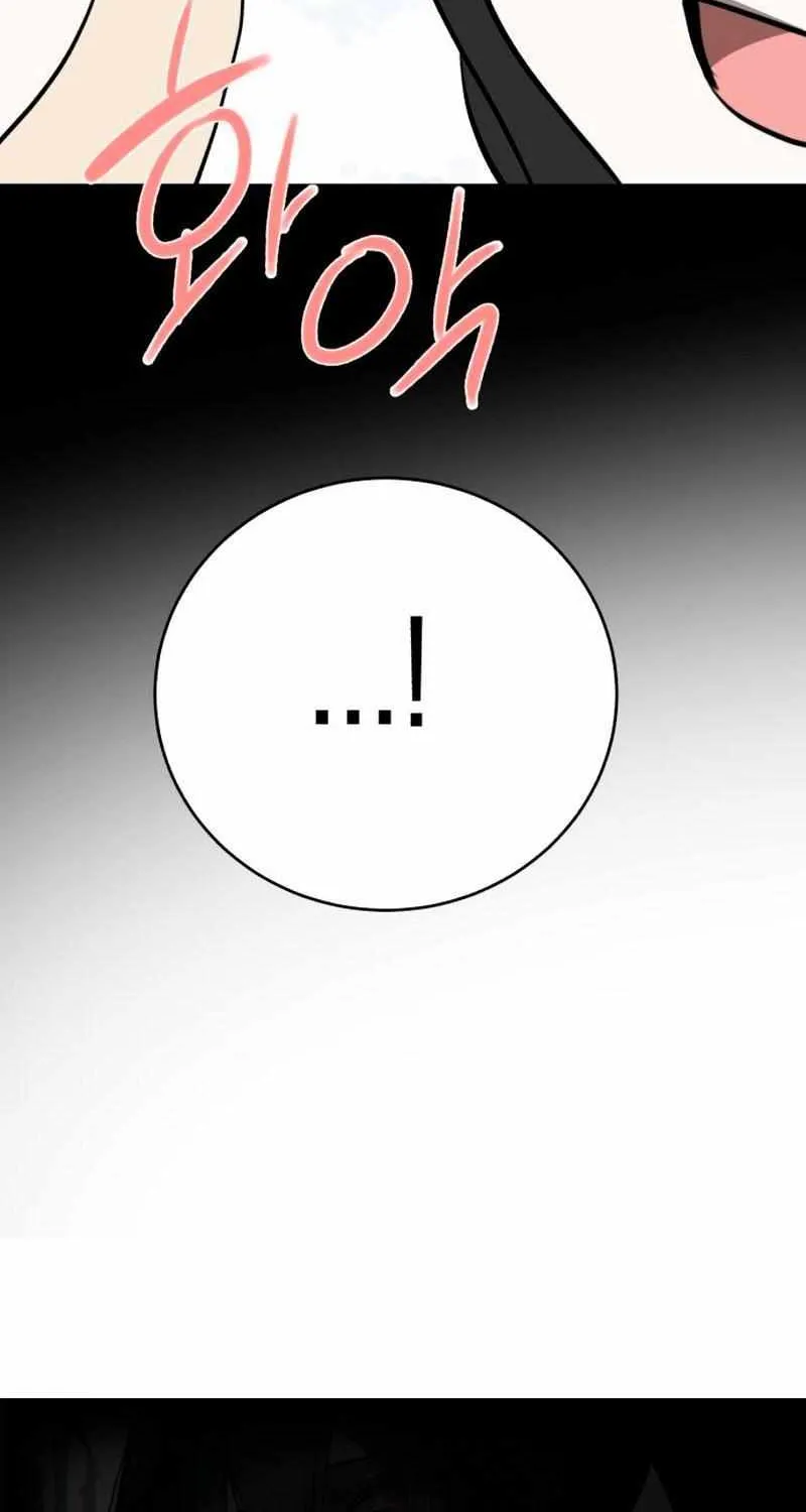 The Fundamental Law Chapter 38 page 61 - 