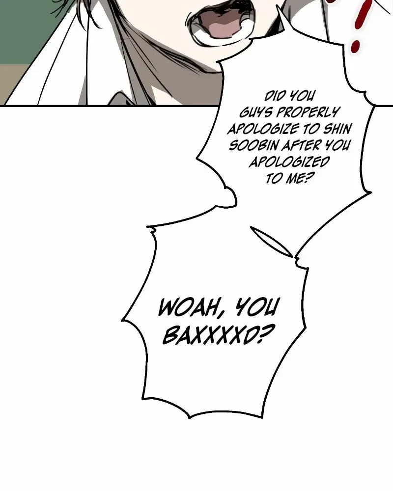 The Fundamental Law Chapter 4 page 12 - 