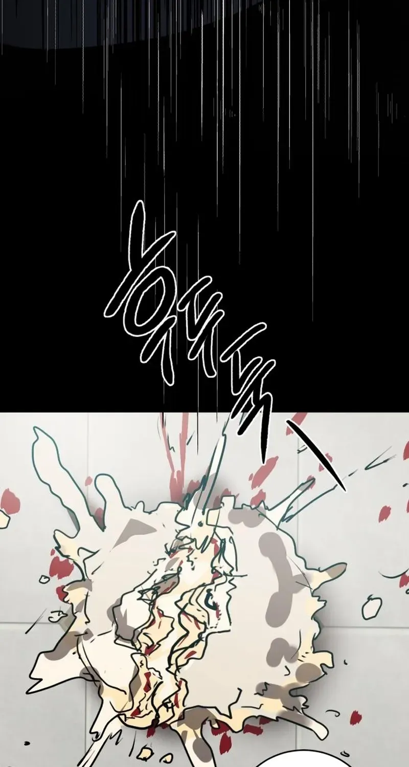 The Fundamental Law Chapter 40 page 24 - 