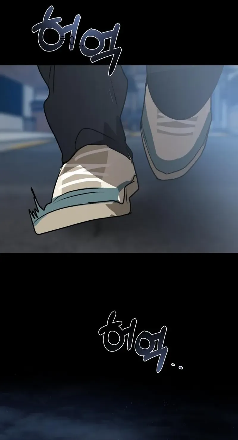The Fundamental Law Chapter 40 page 29 - 
