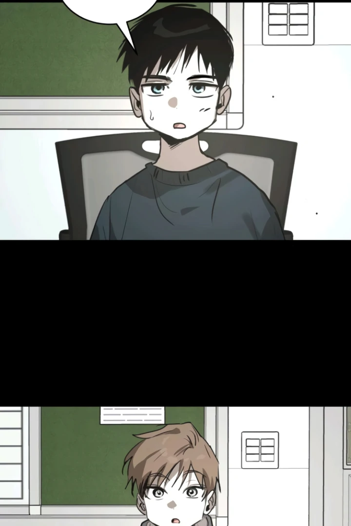 The Fundamental Law Chapter 41 page 6 - 
