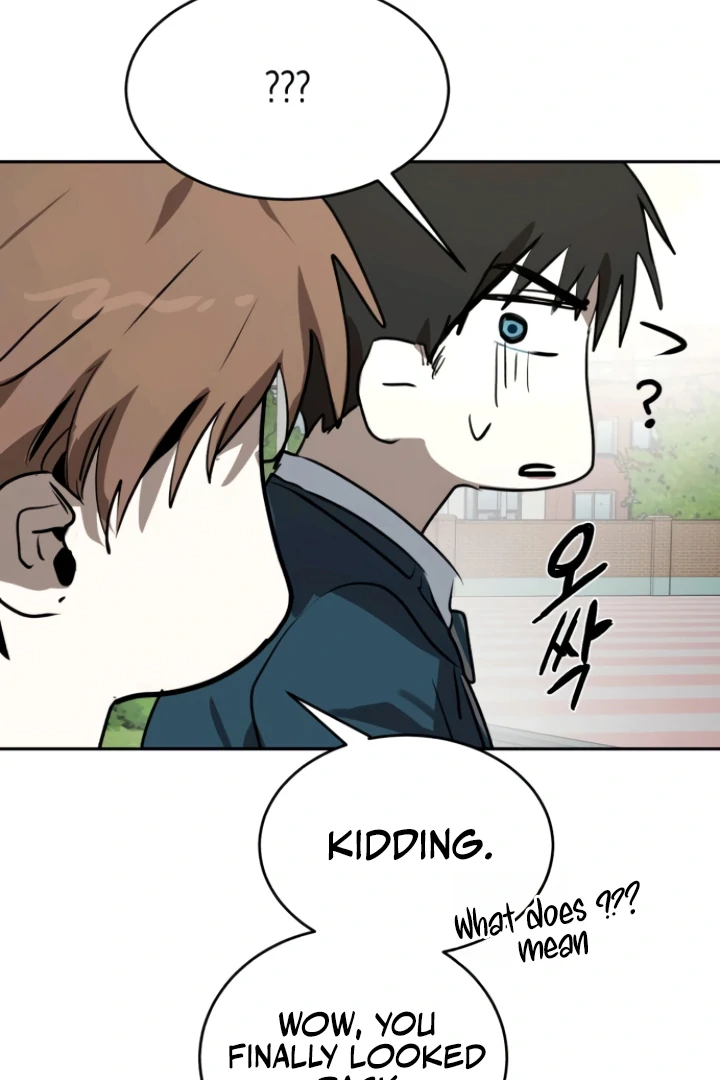 The Fundamental Law Chapter 41 page 53 - 