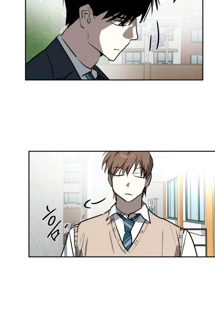 The Fundamental Law Chapter 41 page 63 - 