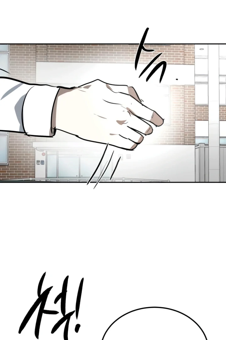The Fundamental Law Chapter 41 page 64 - 