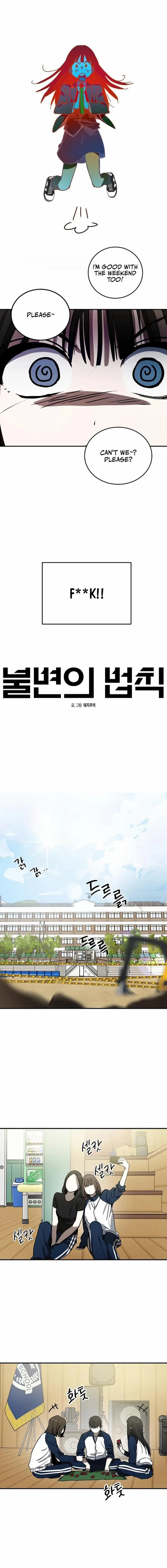 The Fundamental Law Chapter 45 page 2 - 