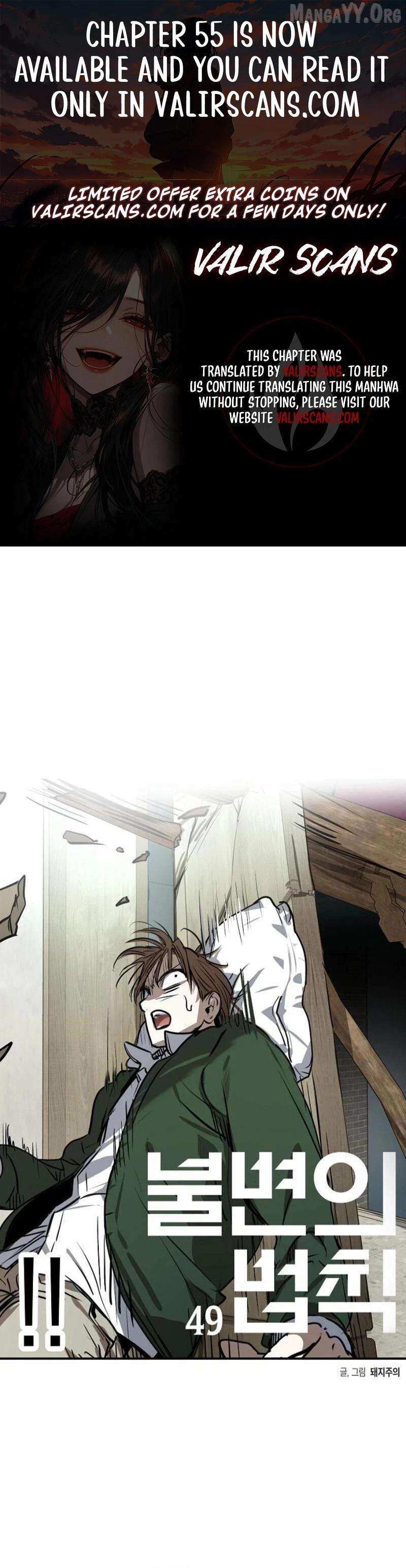 The Fundamental Law Chapter 49 page 1 - 