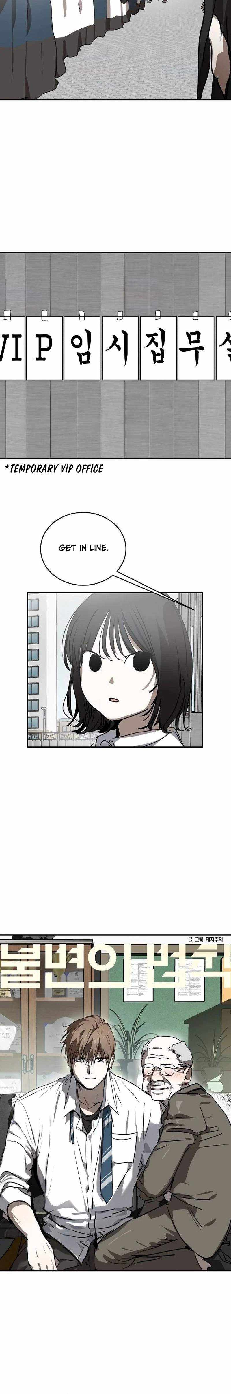 The Fundamental Law Chapter 53 page 9 - 