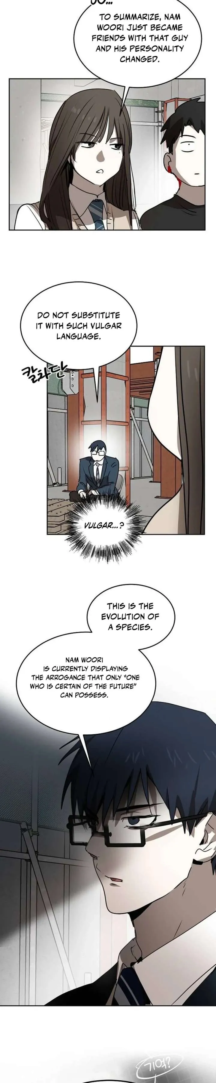 The Fundamental Law Chapter 54 page 12 - 