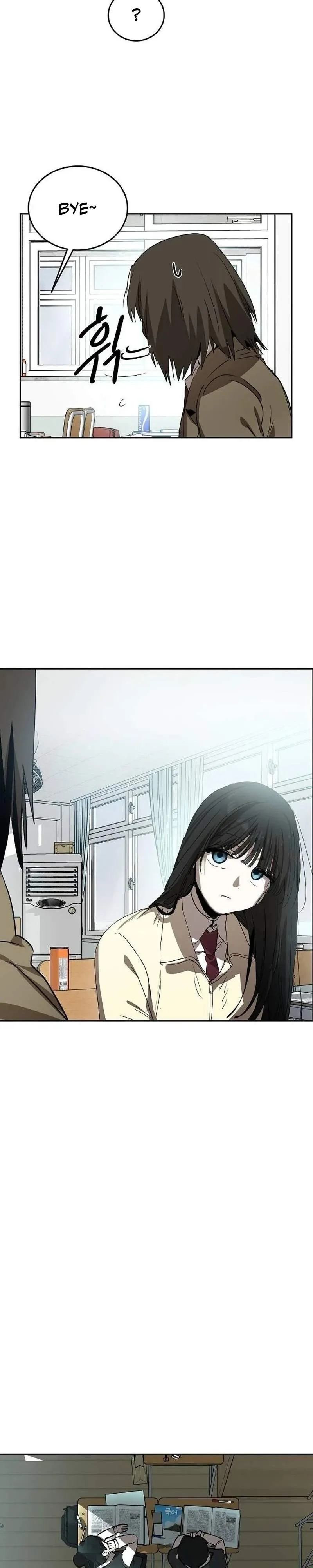 The Fundamental Law Chapter 55 page 7 - 