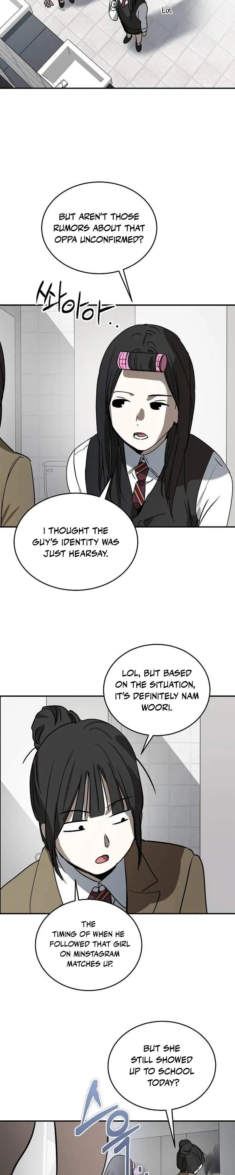 The Fundamental Law Chapter 57 page 5 - 