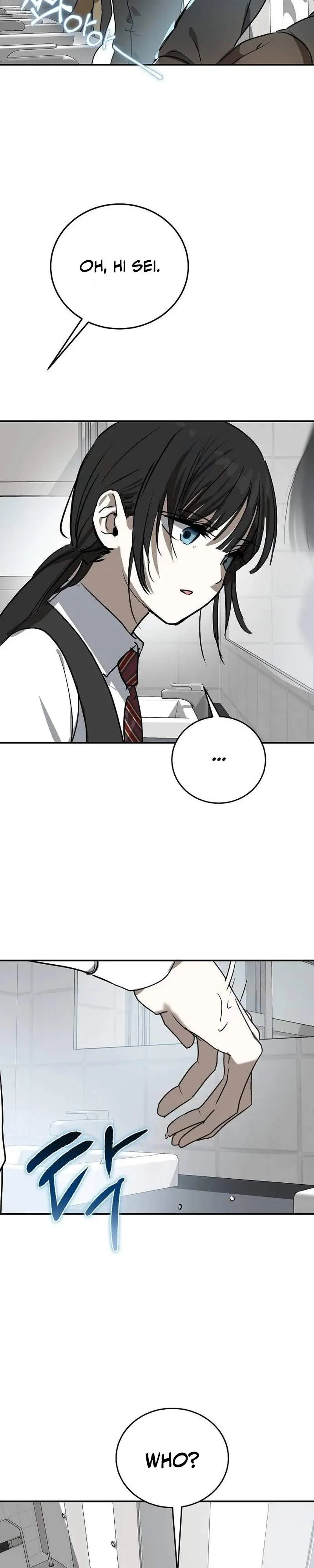 The Fundamental Law Chapter 57 page 7 - 