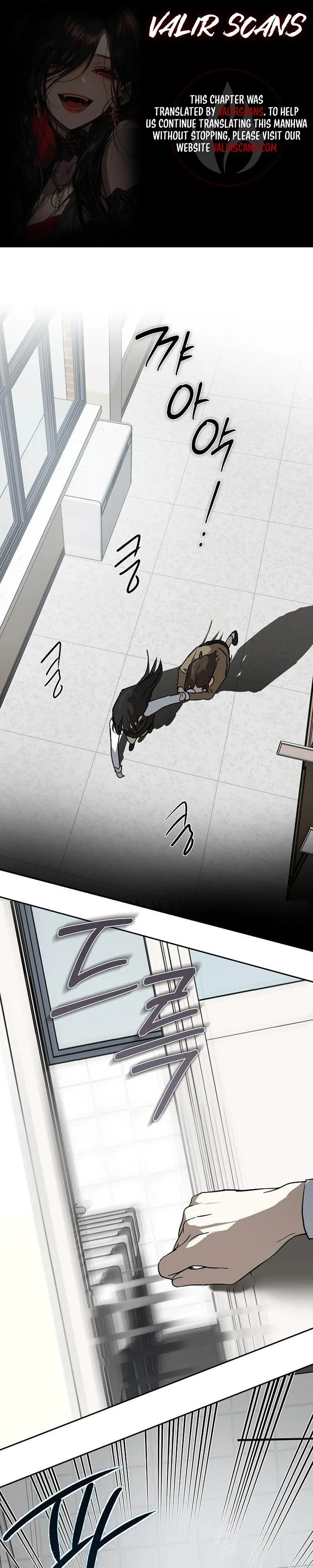 The Fundamental Law Chapter 58 page 2 - 