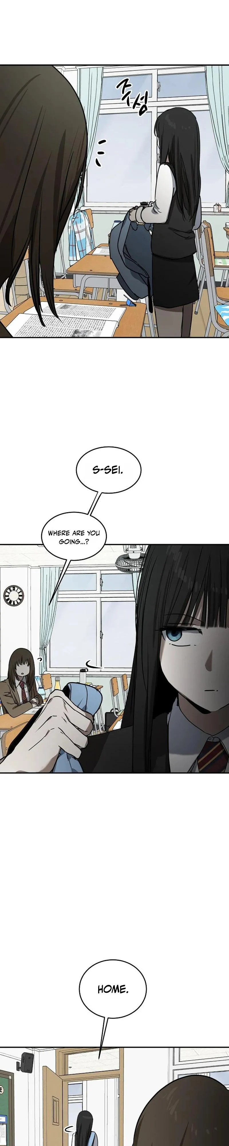 The Fundamental Law Chapter 58 page 12 - 