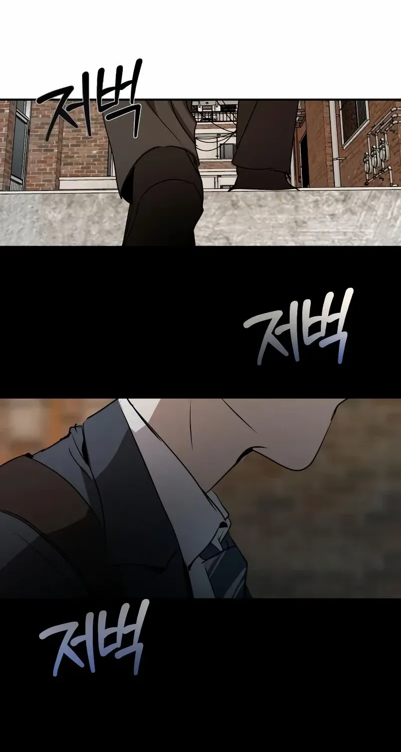 The Fundamental Law Chapter 6 page 49 - 