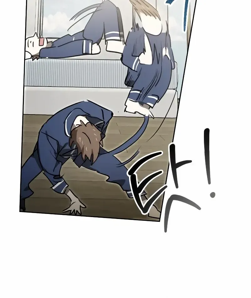The Fundamental Law Chapter 7 page 19 - 