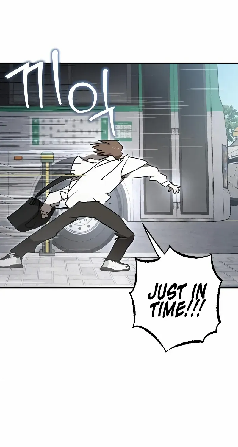 The Fundamental Law Chapter 7 page 22 - 