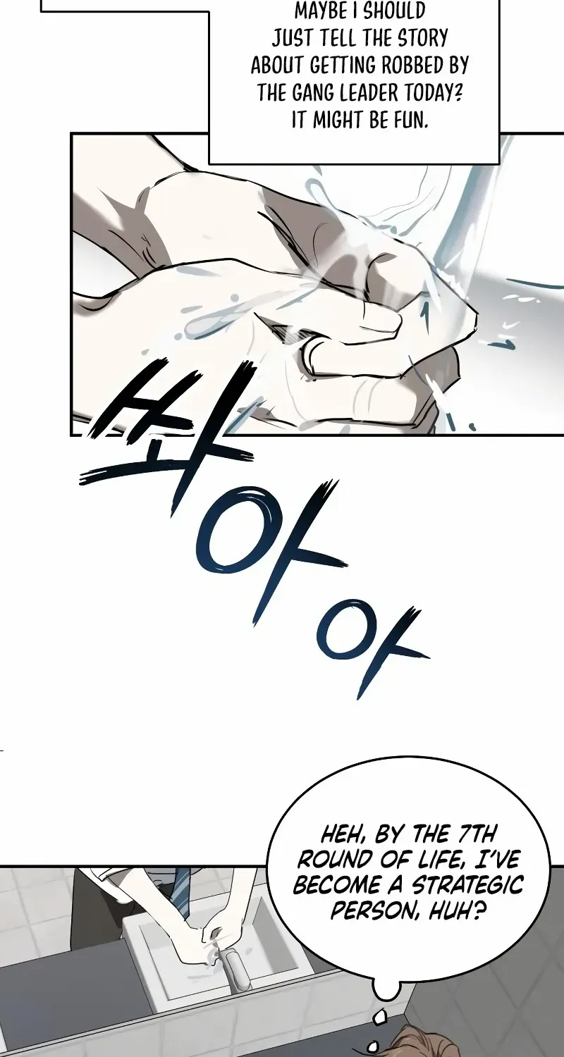 The Fundamental Law Chapter 7 page 63 - 