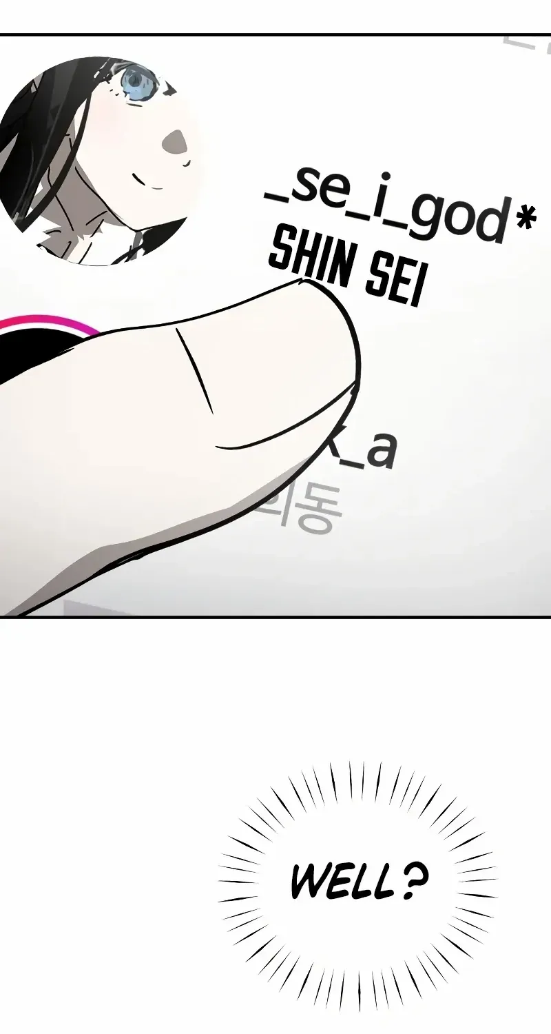 The Fundamental Law Chapter 8 page 60 - 