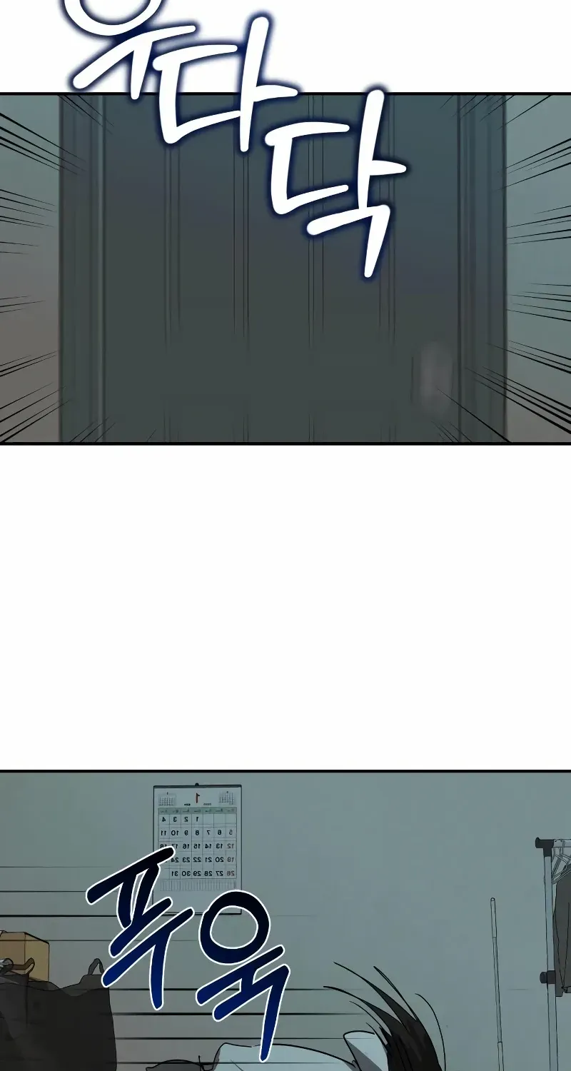 The Fundamental Law Chapter 9 page 53 - 