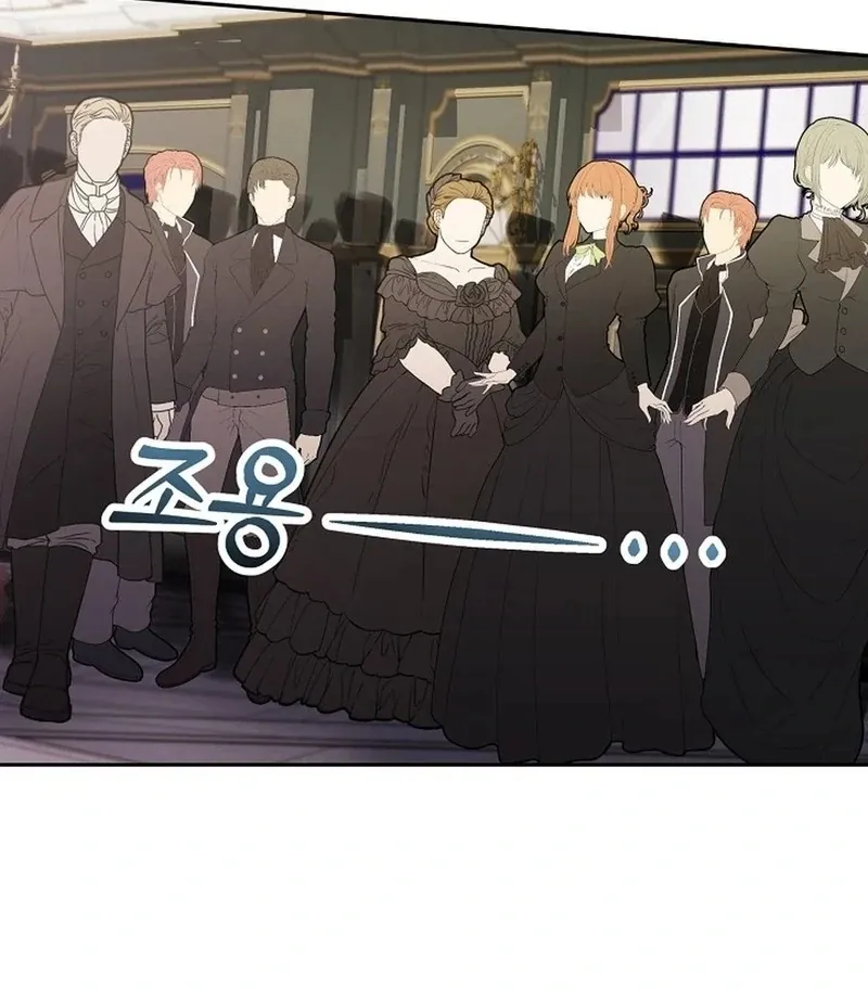 The Funeral of Count Mightner Chapter 1 page 37 - 