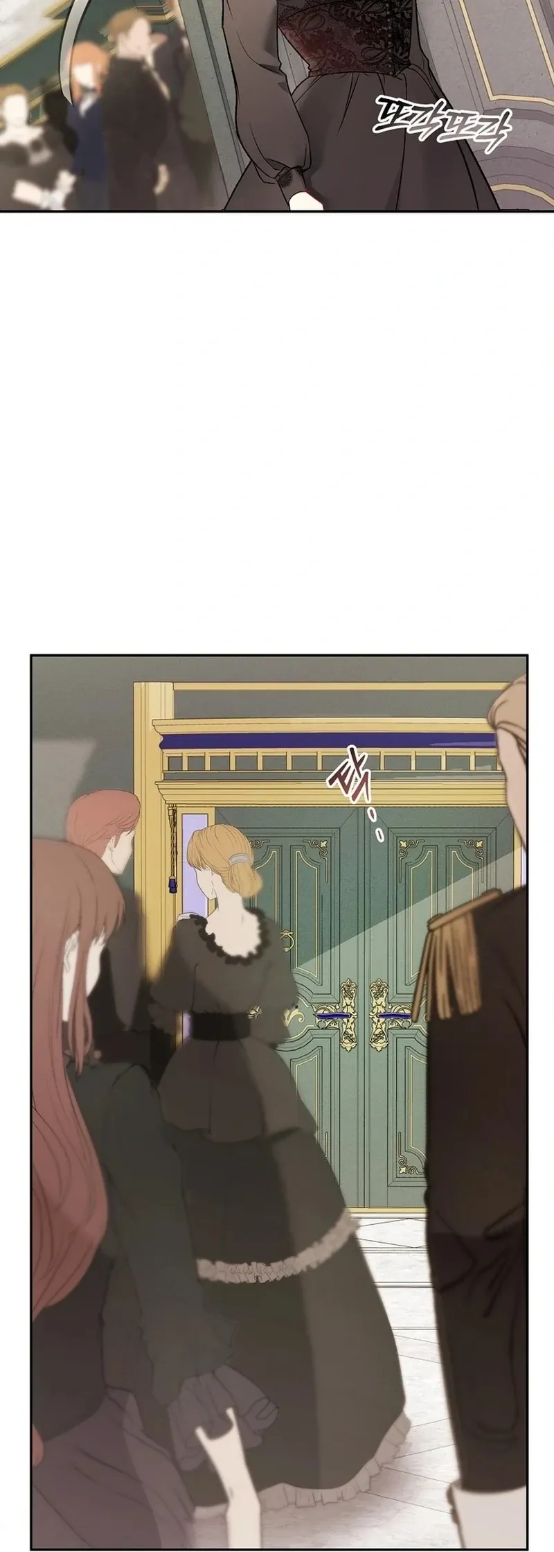 The Funeral of Count Mightner Chapter 1 page 52 - 