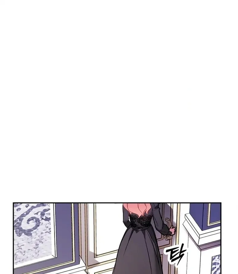 The Funeral of Count Mightner Chapter 1 page 85 - 