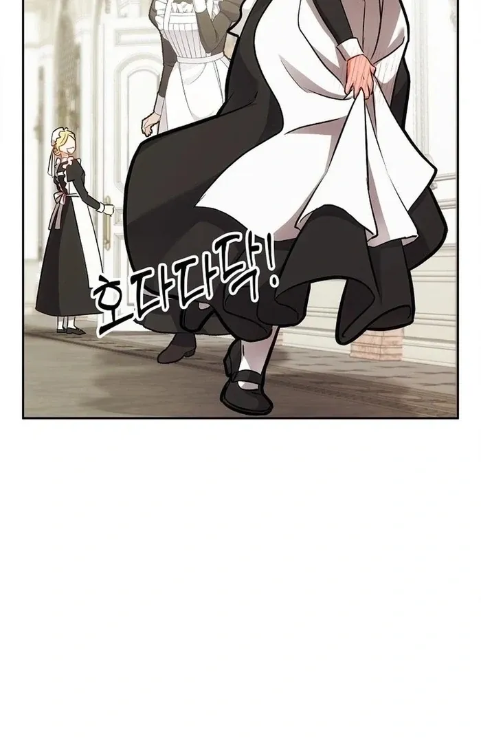 The Funeral of Count Mightner Chapter 3 page 33 - 