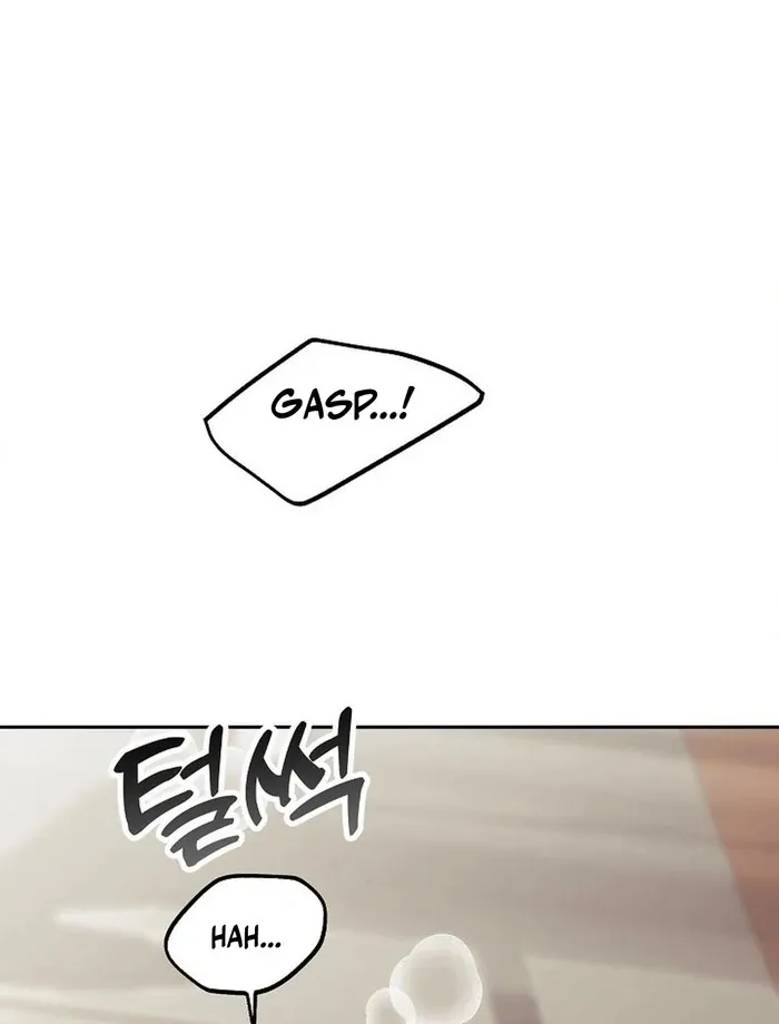 The Funeral of Count Mightner Chapter 3 page 7 - 