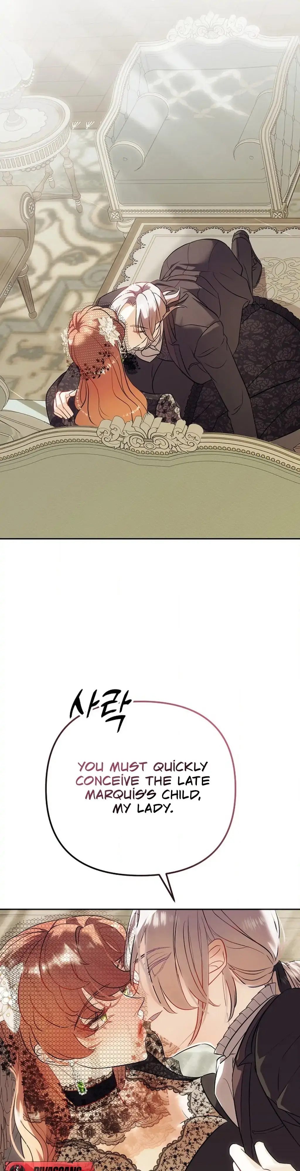 The Funeral of Count Mightner Chapter 4 page 34 - 