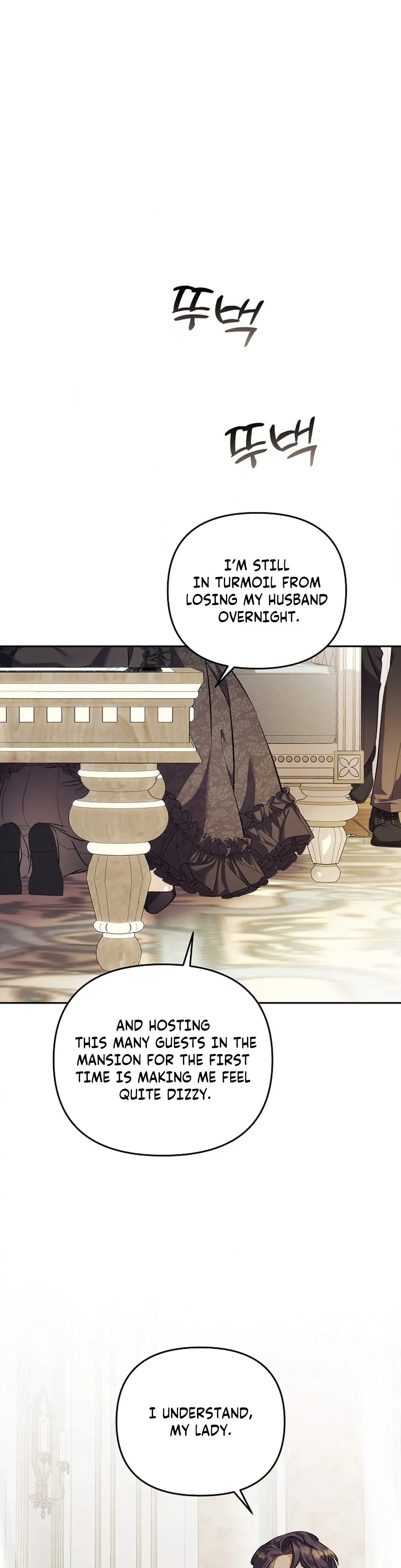 The Funeral of Count Mightner Chapter 5 page 4 - 
