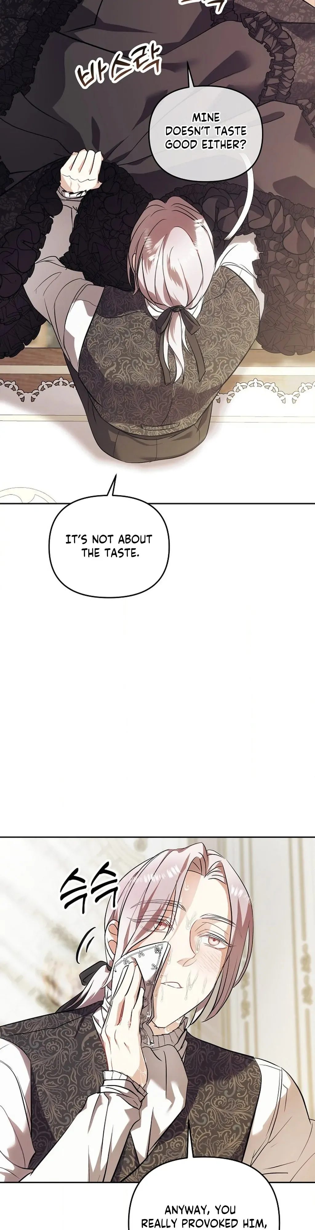 The Funeral of Count Mightner Chapter 5 page 43 - 