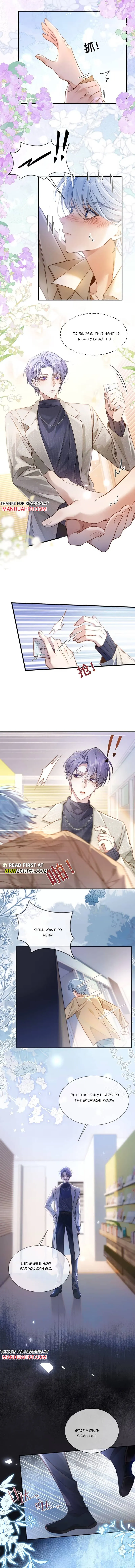 The Future Star Is Waiting For You Chapter 1 page 5 - 