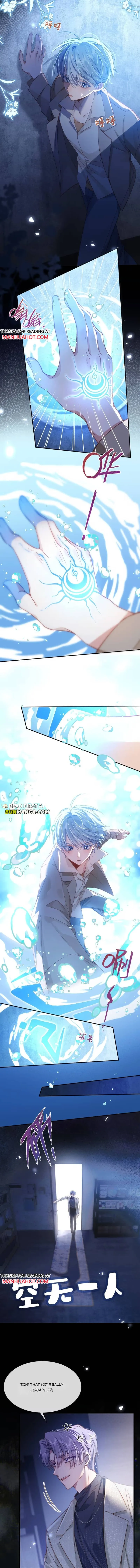 The Future Star Is Waiting For You Chapter 1 page 6 - 