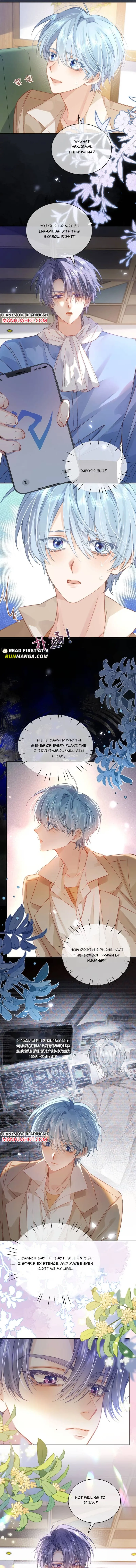 The Future Star Is Waiting For You Chapter 10 page 7 - 