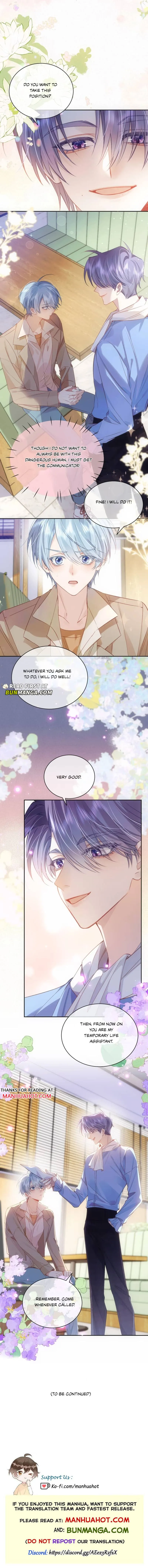 The Future Star Is Waiting For You Chapter 11 page 7 - 