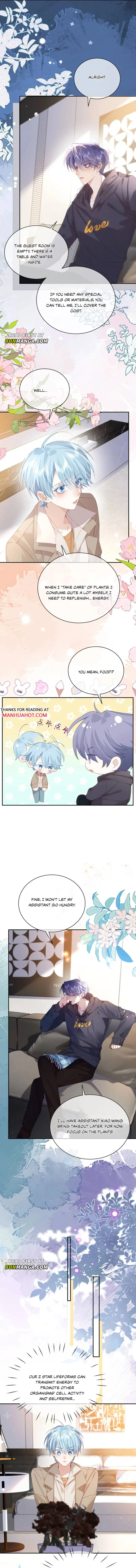 The Future Star Is Waiting For You Chapter 12 page 5 - 